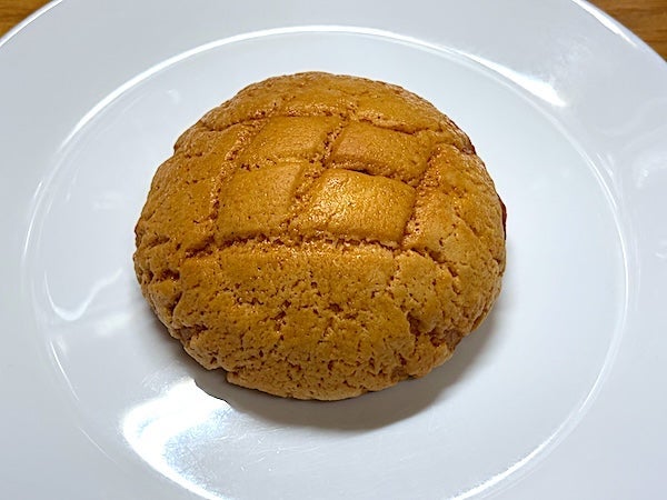 私が食べた最高峰のメロンパンの画像