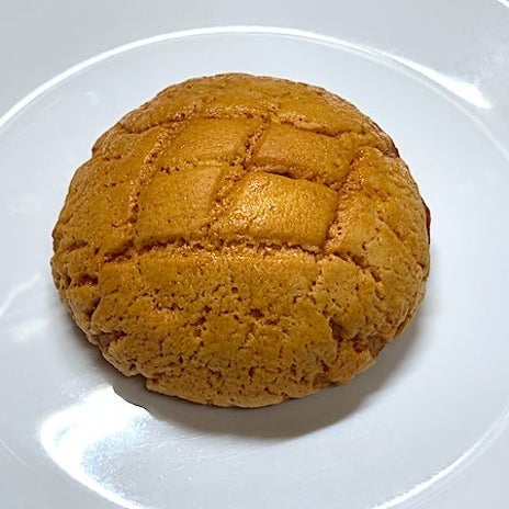 私が食べた最高峰のメロンパンの画像