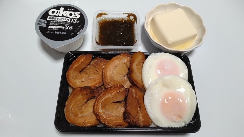 予約し受取りした美味しいタルトの画像