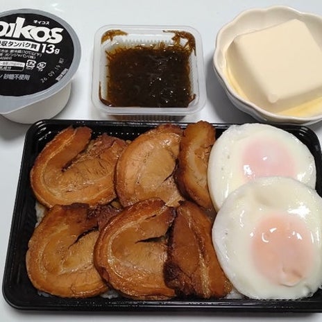 予約し受取りした美味しいタルトの画像