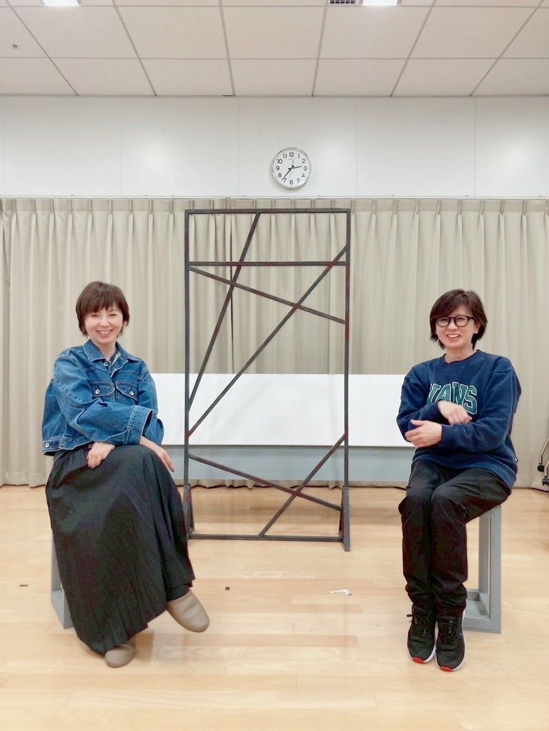 渡辺満里奈 テンパる2人の2ショットの画像