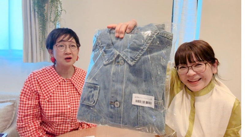 北陽・虻川 失敗し学んだ買い物