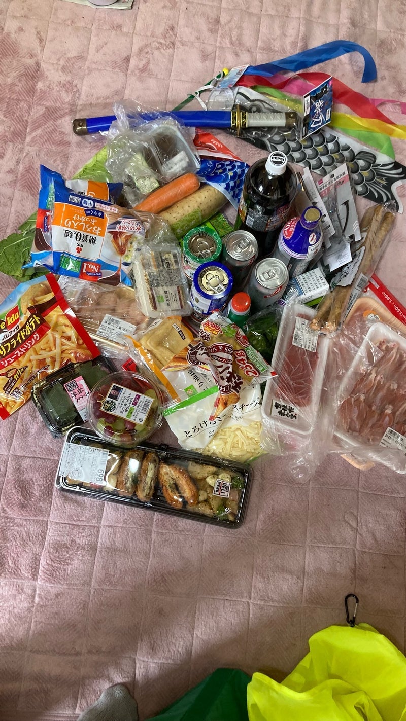 買い出しに行って痛くなった腰