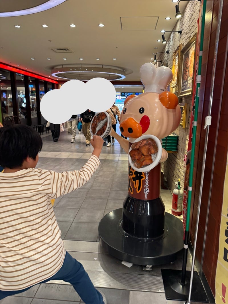 大満足すぎた空港の行列店の豚丼の画像
