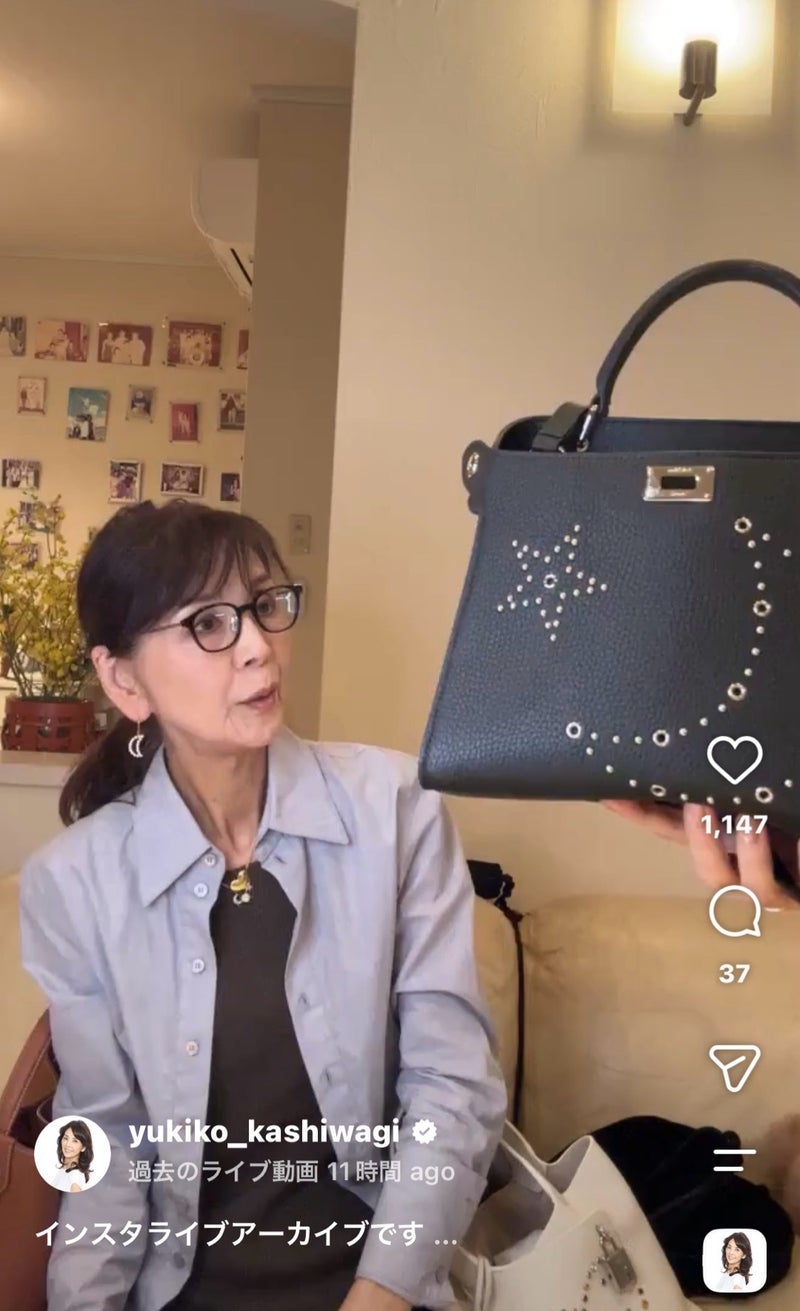 柏木由紀子 UNIQLOのワンピ着用の画像