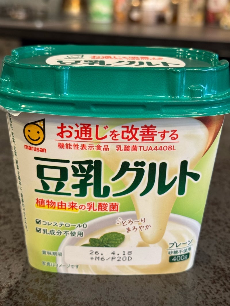 堀ちえみ 10分で済ませたランチの画像