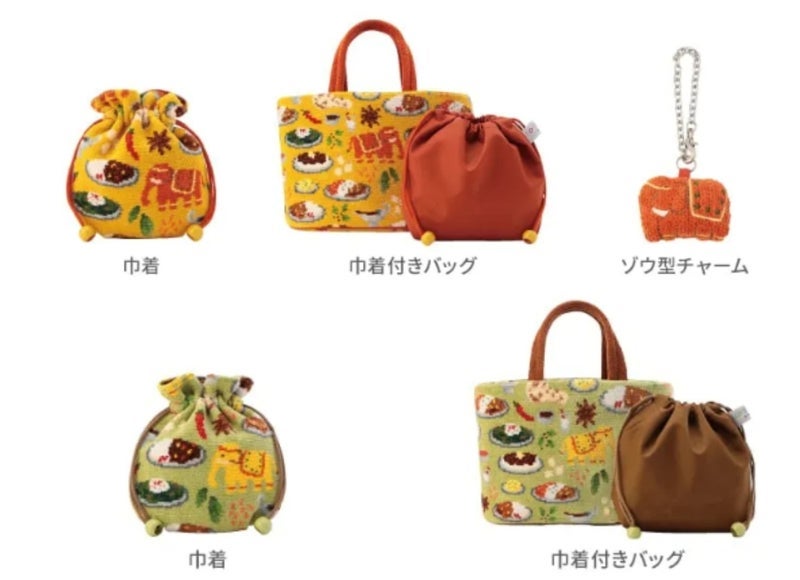 綺麗さっぱり消えたトートの再販の画像