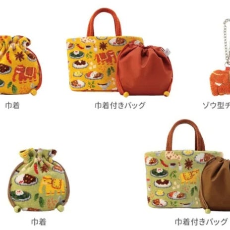 綺麗さっぱり消えたトートの再販の画像