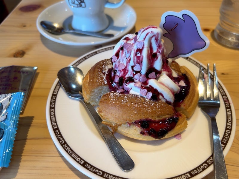 コメダで大満足しチャームを忘れ物の画像