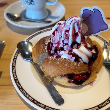 コメダで大満足しチャームを忘れ物の画像