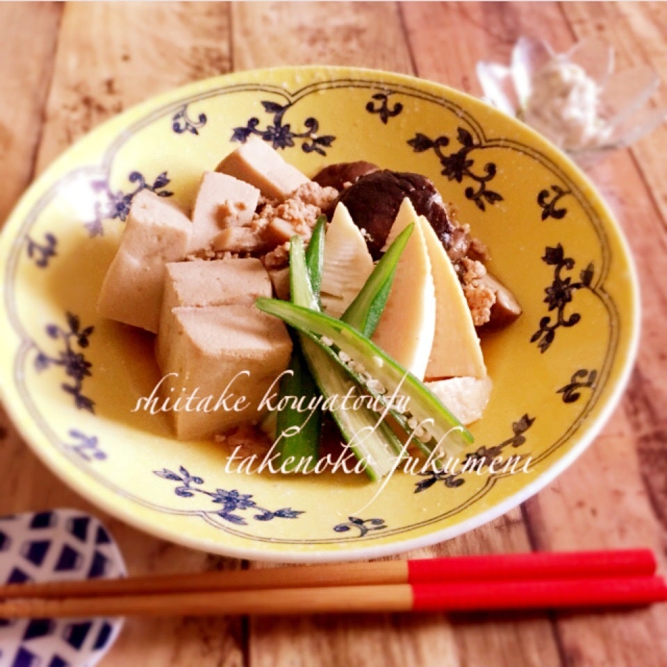 4. たけのこと豚肉と高野豆腐の煮物