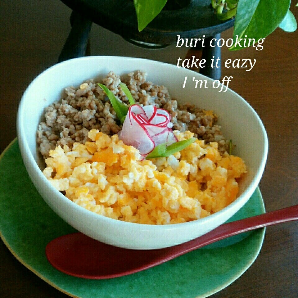 レンチン炒り卵で作るお手軽そぼろ丼