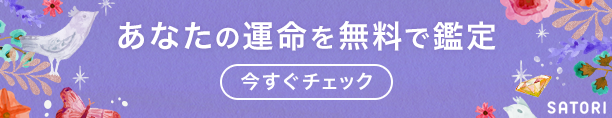 林葉直子オフィシャルブログ「最後の食卓」Powered by Ameba